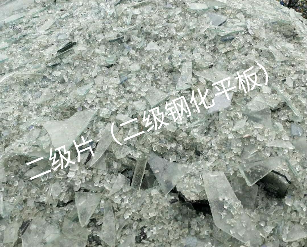 海陵区二级钢化平板玻璃回收