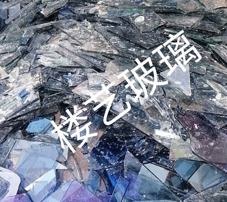 海陵区楼艺玻璃回收
